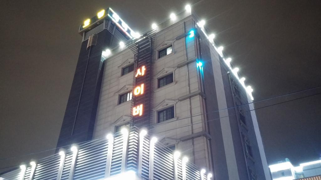 Cyber Motel Gunsan Esterno foto