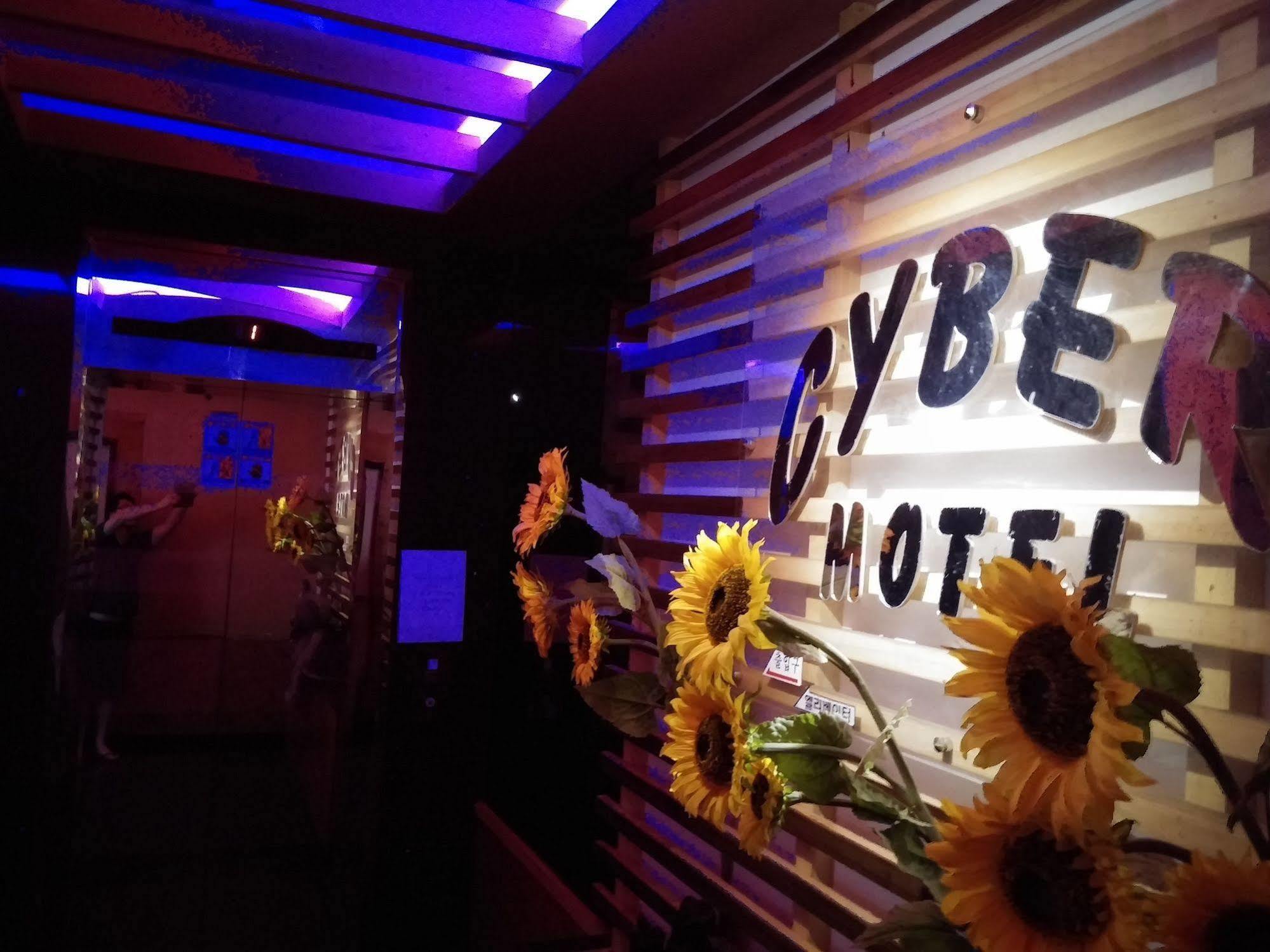 Cyber Motel Gunsan Esterno foto
