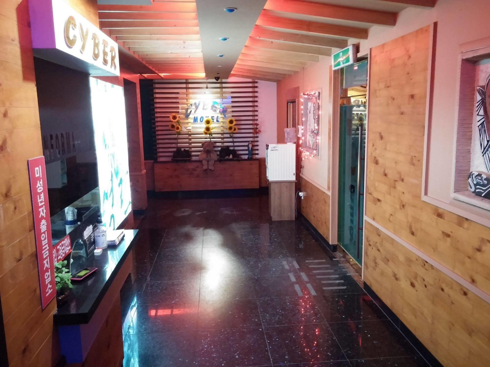 Cyber Motel Gunsan Esterno foto